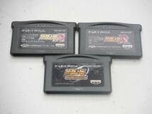 GBA ソフト スーパーロボット大戦 ３本セット（A R OG1_画像1