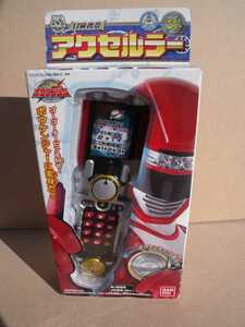  GoGo Sentai Boukenger adventure mobile accelerator la- Bandai 