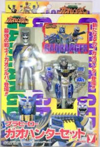 百獣戦隊ガオレンジャー プラヒーロー ガオハンターセット ユタカ バンダイ