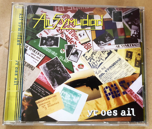 Ail Symudiad / Yr Oes Ail (Punk パンク power pop パワーポップ New Wave ニューウェイヴ neo acoustic)