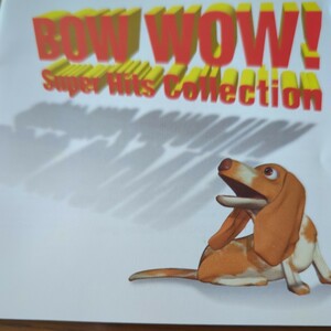 オムニバス （ボーイズＩＩメ／ＢＯＷＷＯＷ！ 〜スーパーヒ　CD