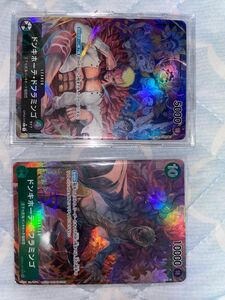 ONE PIECE CARD GAME ドンキホーテ・ドフラミンゴリーダーパラレル、SR