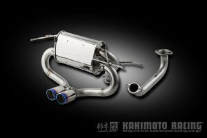 柿本改 マフラー クラスKR スポーツマフラー ホンダ S660 DBA/3BA-JW5 H713103 カキモト