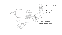 柿本改 マフラー クラスKR スポーツマフラー ホンダ S660 DBA/3BA-JW5 H713103 カキモト_画像6