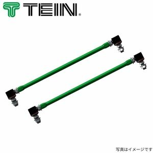 テイン 調整式スタビリンクロッド アルファード/ベルファイア AGH35W トヨタ 2本セット フロント TEIN SPS23-R5917