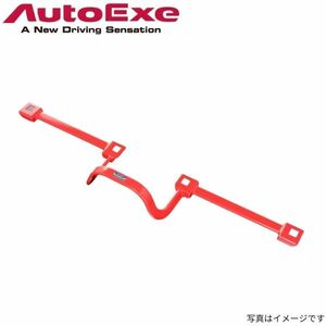  Auto Exe floor bar MAZDA3 BP series Mazda center floor bar MBP4D00 AutoExe