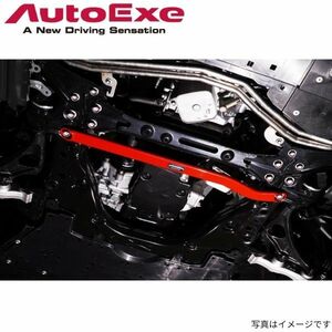  Auto Exe lower arm bar Axela (BM/BY) BM/BY series all cars Mazda MKF4400 AutoExe