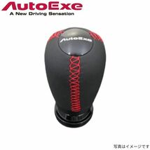 オートエグゼ シフトノブ RX-8 SE3P マツダ レッドステッチ 本革 AutoExe A1396-03_画像1