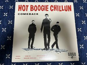 激レア! Hot Boogie Chillun - Comeback ネオロカ ロカビリー サイコビリー