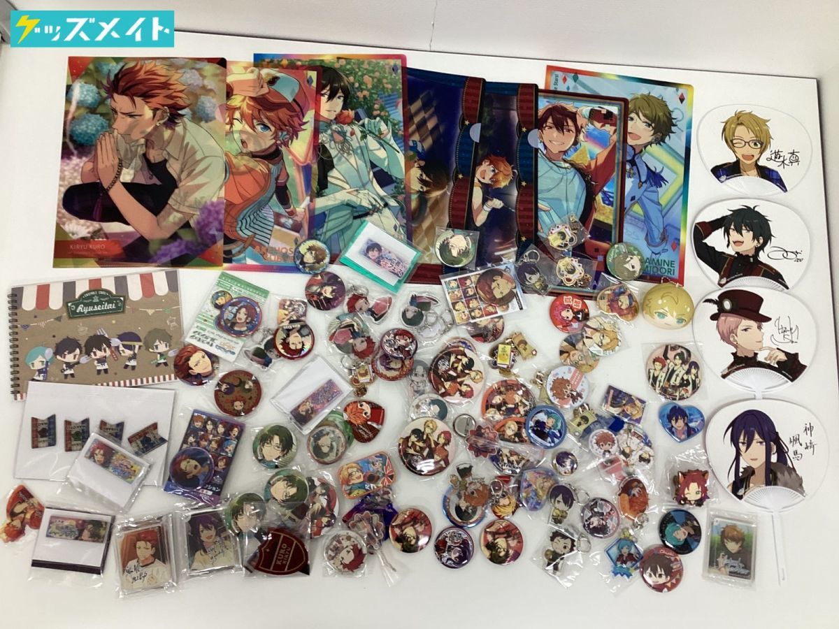 2023年最新】ヤフオク! -あんスタグッズの中古品・新品・未使用品一覧
