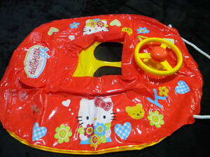 * rare * Sanrio * Kitty Chan * baby boat * steering wheel attaching pair inserting swim ring 