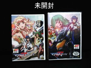 Xア287△マクロスF / フロンティア / ① ② / 初回特典付き / DVD // 計2点 // アニメ /【全国発送OK】/ 未開封