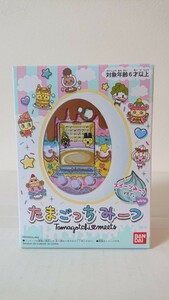 ◆即決新品・送料無料「たまごっちみーつ・スイーツみーつVer. ホワイト」◆