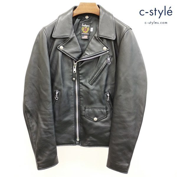2023年最新】ヤフオク! -schott レザー ジャケットの中古品・新品・未