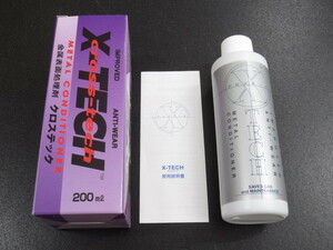 X-TECH クロステック エンジンオイル添加剤 200ml B16A B18C K20A F20C ZC