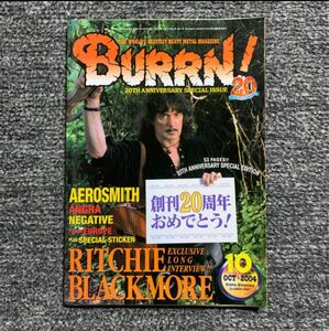 BURRN! 洋楽 ロック 雑誌