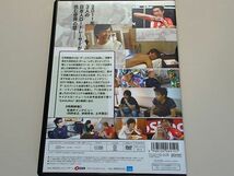 SAMURAI達の夏　2011　もうひとつのツール・ド・フランス / 新城幸也, 別府史之　土井雪広 / サイクルロードレース_画像2