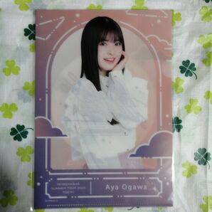 乃木坂46　小川彩　A5クリアファイル（非売品)