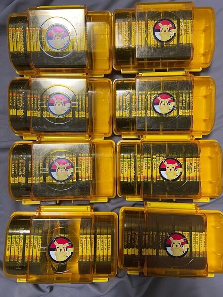メザスタ スーパースター(ケース付)