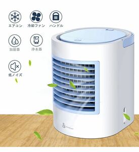  newest version ] portable air conditioner electric fan desk cold manner machine Mini cooler,air conditioner po Quick 