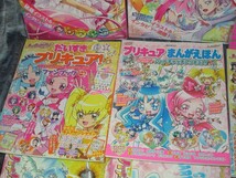 ハートキャッチプリキュア　ムック　設定資料集 書籍　12冊　スマイルプリキュア　ドキドキプリキュア　ふたりはプリキュア_画像4