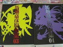 ハートキャッチプリキュア　ムック　設定資料集 書籍　12冊　スマイルプリキュア　ドキドキプリキュア　ふたりはプリキュア_画像7