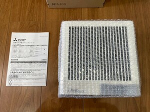 [ new goods unused ] Mitsubishi pipe for fan V-12PALD7
