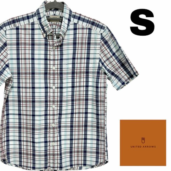 【美品】UNITED ARROWS|ワイシャツ|チェック|Sサイズ