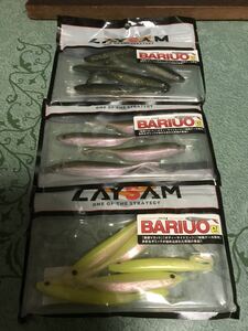 レイサム バリウオ 4.7インチ 3個セット 湖アユ ワカサギ チャートフラッシュ 1本使用 LAYSAM BARIUO