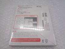 Microsoft Office Personal Edition 2003 新品未開封(F109)_画像3