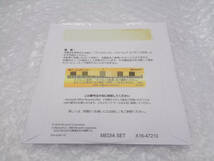 1円～ Microsoft Office Personal 2010 プロダクトキー付き 中古(F273)_画像4