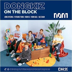 ◆DONGKIZ DKZ 『ON THE BLOCK』 直筆サインCD◆韓国