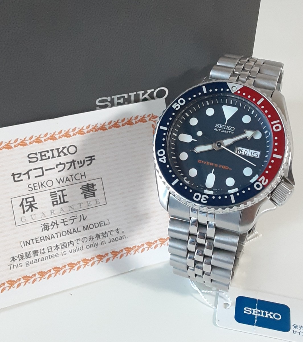 SEIKO/セイコー ダイバーズ ブラックモンスター 自動巻き SKX779K3