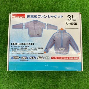 マキタ/makita 充電式ファンジャケットFJ402DZ 3Lサイズ 空調服 作業服