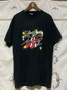 破壊王 橋本真也 Tシャツ L プロレス 