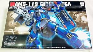 未使用未組立品! ギラ・ドーガ (レズン・シュナイダー専用機)　AMS-119 GEARA DOGA　HGUC 092　1/144　[匿名配送] ガンダム 逆襲のシャア