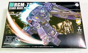 未組立品! ジムクゥエル　HGUC 074　1/144　赤ロゴ RGM-79Q　GM QUEL [匿名配送] 機動戦士ガンダム0083スターダストメモリー ADVANCE OF Z