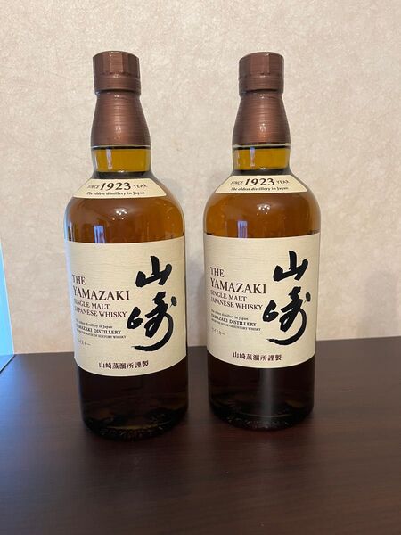 サントリー山崎シングルモルトウイスキー43度700ml 2本セット