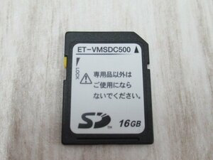 [ used ]ET-VMSDC500 HITACHI/ Hitachi NAKAYO/nakayoSi voice memory length hour recording SD card [ business ho n business use telephone machine body ]