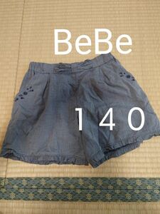 BeBe　キュロット　ショートパンツ　140