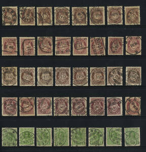 ☆　ノルウェー切手　使用済　　　Norway Stamps (230005)