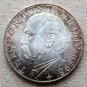 1969年 西ドイツ テオドール・フォンターネ生誕150周年 銀貨 UNC ミュンヘンミント カールスルーエミント