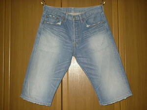 Levis リーバイス 501 USED加工 ヒゲ デニム ショートパンツ ハーフパンツ ジーンズ パンツ ショート ハーフ W32 L15 ( SP501 L