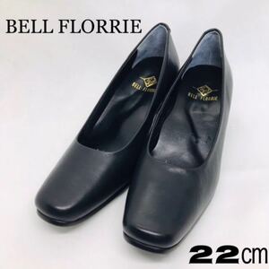 【美品】BELL FLORRIE 本革 新品 定番パンプス