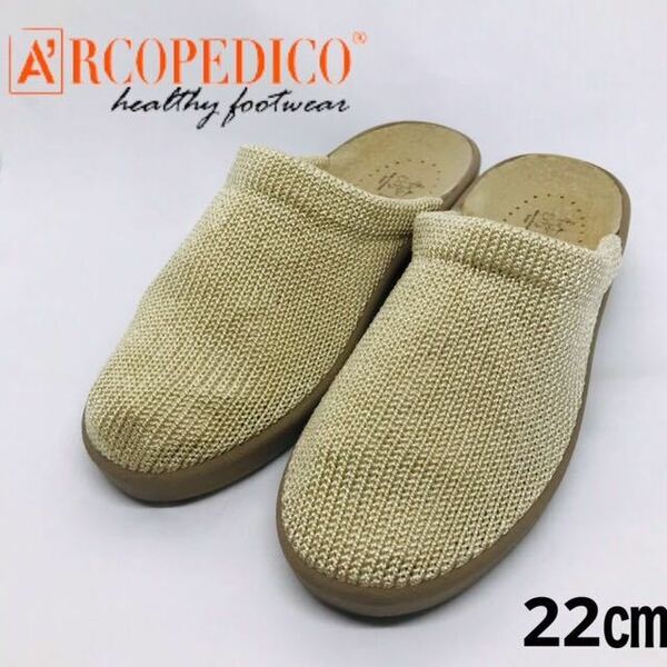 ARCOPEDICO アルコベディコ ストレッチメッシュ 未使用 コンフォート