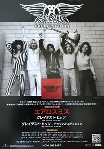 Aerosmith ( aero Smith ) for sales promotion leaflet not for sale [ debut 50 anniversary ]