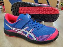 新品即決24.0cm★asicsアシックス LAZERBEAMレーザービーム 1154A145 ジュニア ランニング☆運動靴 ベロクロマジック 子供靴 ！サッカー★_画像5