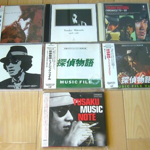 9枚 松田優作 が愛した音楽 D F BAND ベスト YUSAKU MATSUDA 1978-1987 探偵物語 Remix ミュージックファイル Vol.2 クロニクル MUSIC NOTE