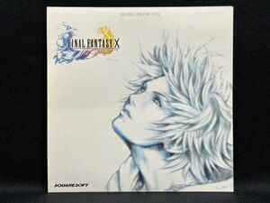 100円スタート★FINAL FANTASY X ファイナルファンタジーX MUSIC FROM FFX 予約特典CD