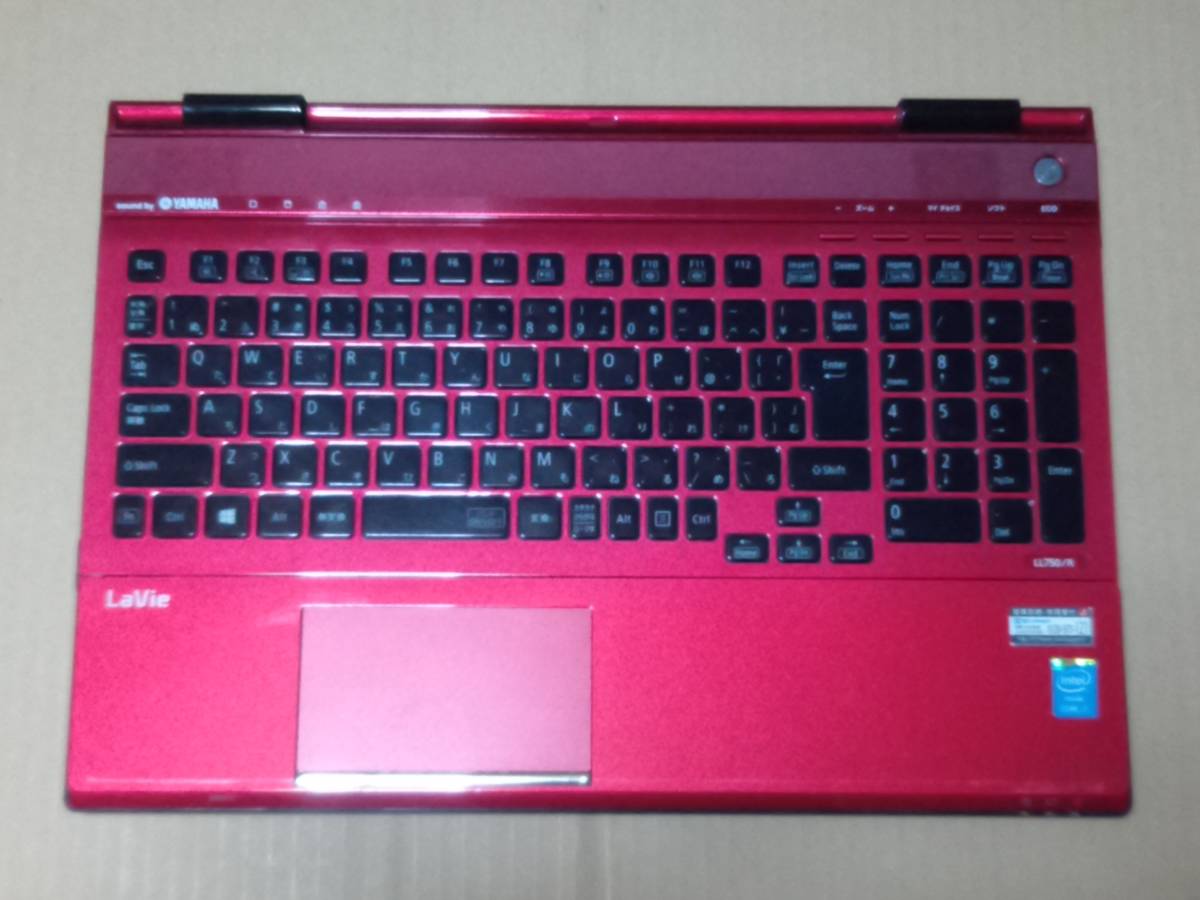 2023年最新】ヤフオク! -pc-ll750rsrの中古品・新品・未使用品一覧
